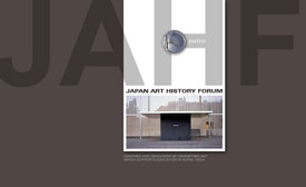 Japanese Art History Forum